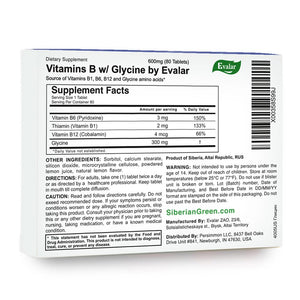 Glycine Forte Evalar 60 Tabs Evalar buy supplements Au