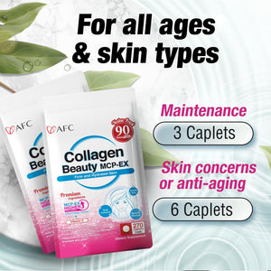 AFC Japan Collagen Beauty MCP-EX with Marine Collagen Peptide, 1.5X Better Absorption Than Other Collagen, for Anti-Aging, Skin, Hair, Nails, Bone and Joints, for Women & Men, 90 Days Supply AFC buy supplements Au