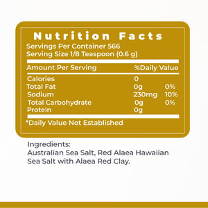 Premier Research Labs Pink Salt - Hawaiian Red Alaea Sea Salt Blend for Food, Cooking, and Eating - Flaky, Unrefined, and Additive-Free, 12 oz Premier Research LabsBuy Supplements Australia