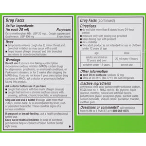 Robitussin Adult Maximum Strength Cough Plus Chest Congestion DM Max, Cough Suppressant and Expectorant, Raspberry Flavor, 8 Fl Oz x 2 Robitussin buy supplements Au