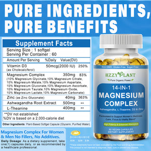 Magnesium Complex Softgels, High Absorption Magnesium Supplement with Glycinate, Citrate, Malate, Taurate, 14-in-1 Magnesium Complex for Women & Men for Muscle, Heart, Sleep Support, 2 Month Supply HZZYPLANT buy supplements Au