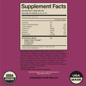 Complete Natural Products Urinary Tract Complete 12oz & Kidney Complete 12oz Bundle - PrimeBioHealth - canada supplements