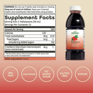 Dynamic Health 100% Pure Black Cherry Juice Concentrate, No Additives, Antioxidant Supplement, Urinary Tract & Joint Support, 16 Fl oz - PrimeBioHealth - canada supplements