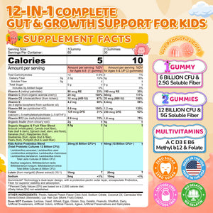 Kids Probiotic + Prebiotic Fiber Gummies 5G, 12 Billion CFU Probiotic & Veggie Fruit Fiber, w/ Organic Inulin, Methyl B12 B6 D3 C, Lutein for Children's Digestive & Gut, - PrimeBioHealth - canada supplements