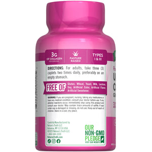 Nature's Truth Collagen Peptides | 90 Caplets | Type 1 and 3 with Vitamin C | Grass Fed, Non-GMO & Gluten Free Supplement - PrimeBioHealth - canada supplements