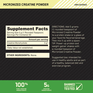 Optimum Nutrition Micronized Creatine Monohydrate Powder, Unflavored, 60 Servings, 300 Grams (Packaging May Vary) - PrimeBioHealth - canada supplements
