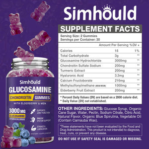 Simhould 2 Packs Glucosamine Chondroitin Gummies - 3000MG Extra Strength Joint Support Supplement with MSM & Elderberry, Flexibility, Antioxidant Immune Support - PrimeBioHealth - canada supplements