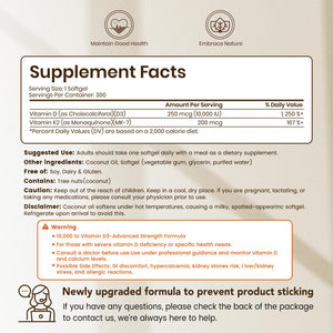 VEV Corefeel Vitamin D3 K2 10,000 IU, 200 mcg MK-7, 300 Coconut Oil Softgels, 2 in 1 Vitamins Supplement D & K (Include MK7), Easy to Swallow - PrimeBioHealth - canada supplements