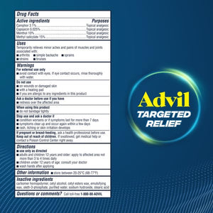 Advil Targeted Relief Pain Relieving Cream with Massage Applicator, Up to 8 Hours of Powerful Relief of Minor Arthritis Pain, Joint Pain, Lower Back Pain and Muscle Pain, 2.5 oz AdvilBuy Supplements Australia