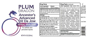 Plum Dragon Ancestors Advanced Dit Da Jow - Herbal Liniment, Sprain - 4 Oz Plum DragonBuy Supplements Australia