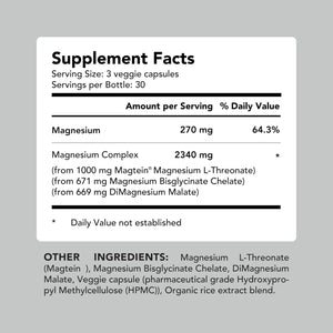 AMANDEAN Magtein Magnesium Complex. L-Threonate, Glycinate, Malate Triple Blend Chelated Magnesium Supplement. 90 Veggie Capsules. High Absorption Branded Ingredients. Brain Health, Sleep, Calm*. AMANDEAN buy supplements Au