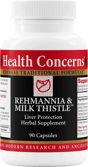 Health Concerns Rehmannia & Milk Thistle – Liver Detox & Kidney Support Supplement – Herbal Liver Cleanse for Blood Circulation, Immune & Cellular Health – Supplement for Men & Women – 90 Capsules