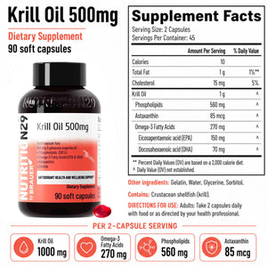 N29 Antarctic Krill Oil 500mg,60 softgels,Omega 3 Supplements with EPA,DHA | Astaxanthin,Phospholipid for Heart Brain Joint Skin Support,No Fishy Burps,Non-GMO, Gluten-Free