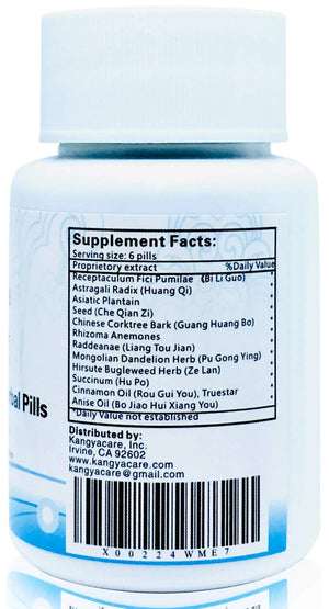 Kangyacare Prostate Cleanse Herbal Pill -Qian Lie Tong Pian 前列通片 - Reduce Prostate Discomfort - Help Frequent Urination -Improve Men’s Urinary Tract Health - 180 Ct (1) KangyacareBuy Supplements Australia
