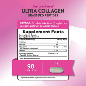 Nature's Truth Collagen Peptides | 90 Caplets | Type 1 and 3 with Vitamin C | Grass Fed, Non-GMO & Gluten Free Supplement - PrimeBioHealth - canada supplements