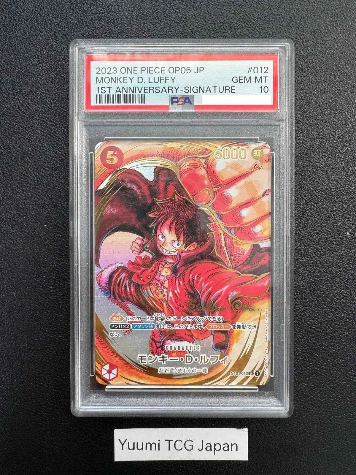 PSA 10 Luffy ST01-012 OP-05 Eiichiro Oda Signature One Piece Card Japanese TCG