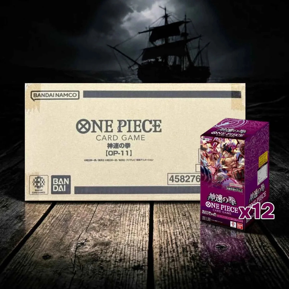 One Piece OP-11 A Fist Of Divine Speed Booster Box Case Japanese 12 Boxes SEALED